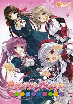 PRIMAL HEARTS