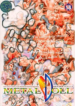 Seikan Megami Senki Metal Doll