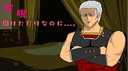 Saimin Kaketa Dakenanoni....