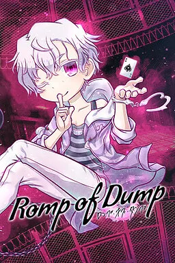 Romp of Dump
