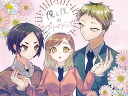 Ore to Boku no Prima Donna