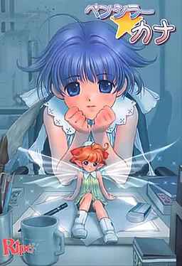 Penciller ☆ Kana