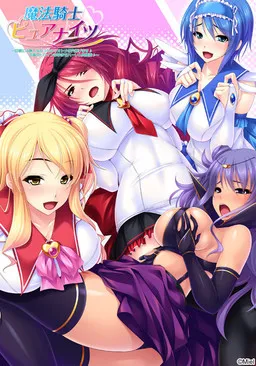 Mahou Kishi Pure Knights ~Kyokon ni wa Katenakatta no Otome no Ana Sasagemasu ♪ Seigi no Heroine wa Haramase Harem Nikubenki ♪~
