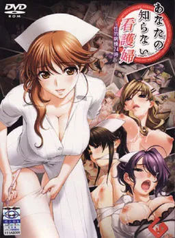 Anata no Shiranai Kangofu ~Seiteki Byoutou 24-ji~