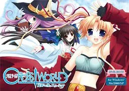 CROSS WORLD ~Mishiranu Sora no Etatia~