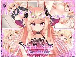 Shichiya no Yume -Day after day-