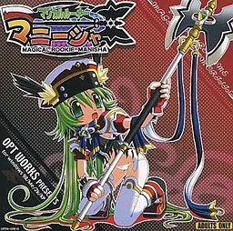 Magical Rookie Manisha