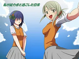 Watashi ga Nouryokusha to Sugoshita Nichijou