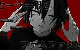 Sailor Fuku to Femme Fatale