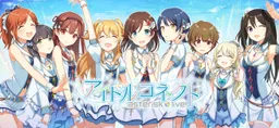 IDOL CONNECT -Asterisk Live-