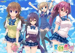 Natsuiro Koi Uta
