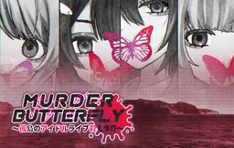 Murder Butterfly