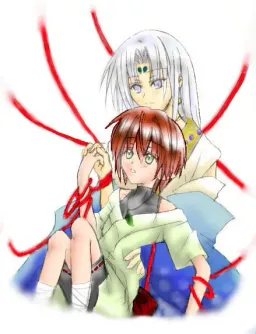 Seisou Houkai