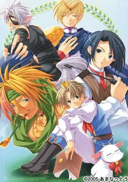 Puri-Puri ~PRINCE×PRINCE~