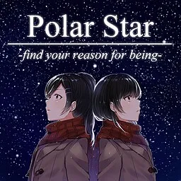 Polar Star