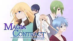 Magia Contract