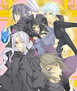 Eisai to 108 nin no Otokotachi 2 Be Right Back