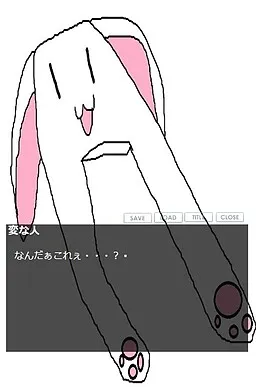 Atama ni Kaburu Yatsu