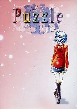 Puzzle ~Yukiiro no Machi de~
