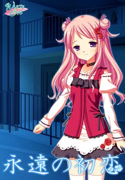 Eien no Hatsukoi