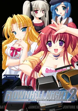 Moero Downhill Night 2