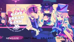 Cafe DReAMLAND