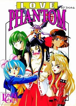 Love Phantom