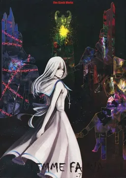 FEMME FANNA -7th Holy-