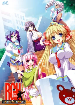 RGH ~Koi to Hero to Gakuen to~