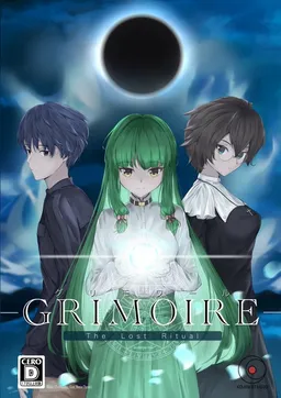GRIMOIRE - The Lost Ritual -
