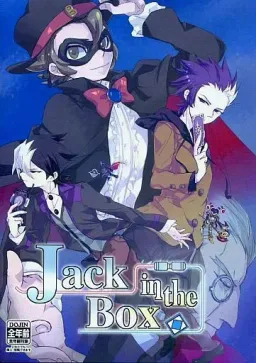 Jack in the Box