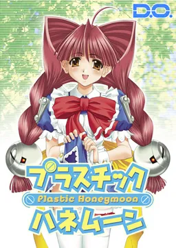 Plastic Honeymoon