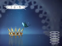 Ou-sama no Chou Orei Kikaku Game