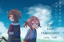 Garakuta no Mori no Eden nite