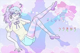 Just you and me talking about love