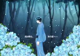 Karasu to Lion - Remake