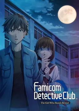 Famicom Detective Club: The Girl Who Stands Behind