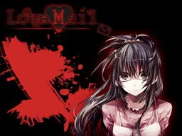 LoveMail