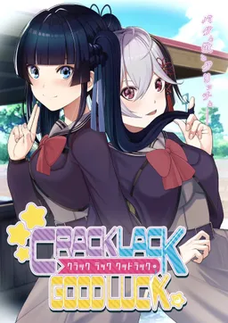 CRACK LACK GOOD LUCK