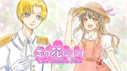 Love Blossoms News
