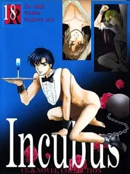 Incubus