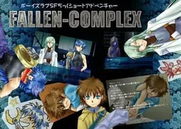 FALLEN-COMPLEX
