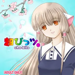 Cho-bits