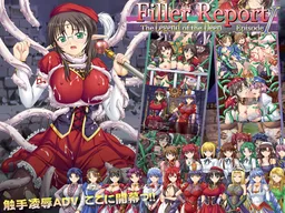 Filler Report ~The Legend of the Deep EpisodeI~