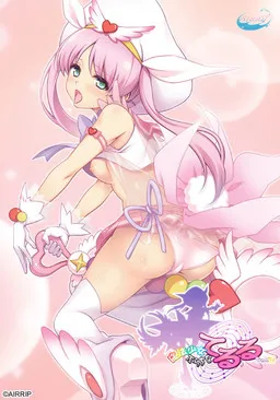 Mahou Shoujo Platinum Teruru-chan