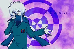 Tsumannai