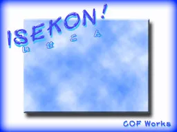 ISEKON!