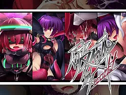 Hasai Shoujo <Scarlet>