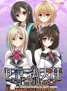 Semiramis no Tenbin Fated Dolls