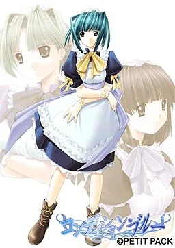 Condition Blue